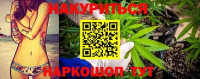 мет Гусиноозёрск