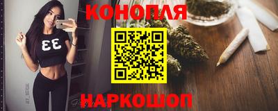 мет Гусиноозёрск