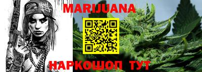 амфетамин Гусь-Хрустальный
