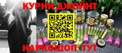 амфетамин Гусь-Хрустальный