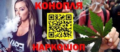 амфетамин Гусь-Хрустальный
