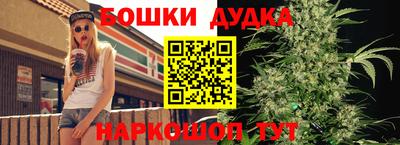 мет Гусиноозёрск
