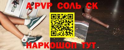 бутират Гусев