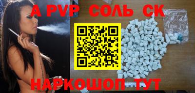 бутират Гусев