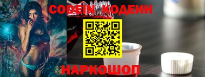 мет Гусиноозёрск