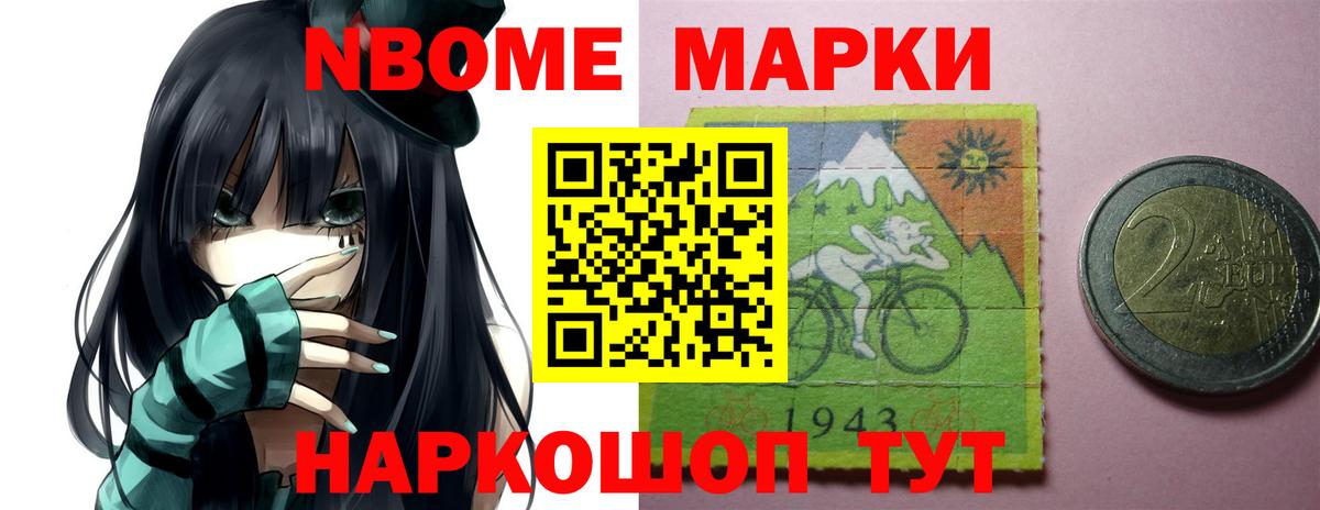 Великий Устюг  Лсд 25 экстази кислота  Лсд 25 экстази  Вход с VPN 